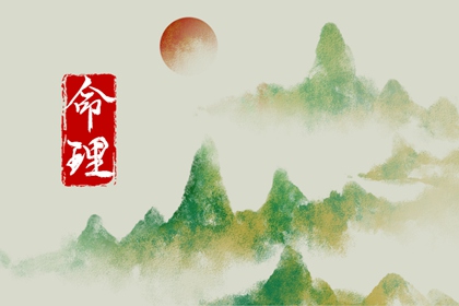 在线黄历_日历老黄历_今日老黄历时辰吉凶宜忌