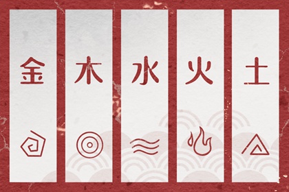 万年历老黄历|黄历黄道吉日查询老黄历|黄历黄道吉日